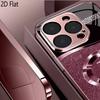 Розовый I 2DFlat Для iPhone17 18 16 15 14 13 12 11 Pro Max XS XR 8 7Plus Чехол для телефона Ударопрочный Защитная задняя крышка