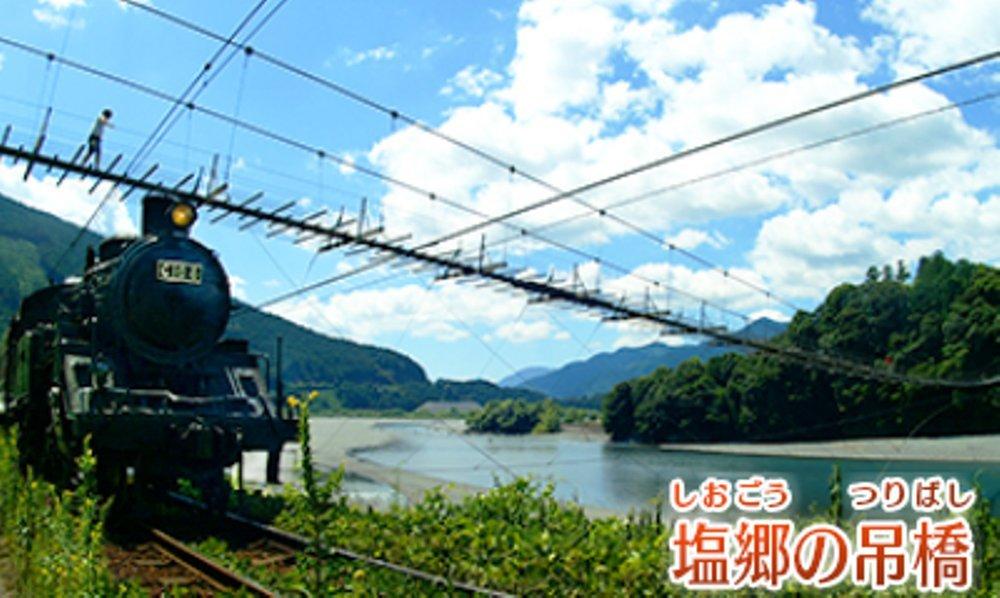 Путешествие по железнодорожному маршруту Издание Томаса Паровозика Запустите на Oigawa 3DS Япония! Давайте поедем по железной дороге! -