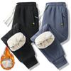 Men Fleece Warm Pants Loose Thermal Drawstring Trousers Autumn Winter Outwear Sweatpants