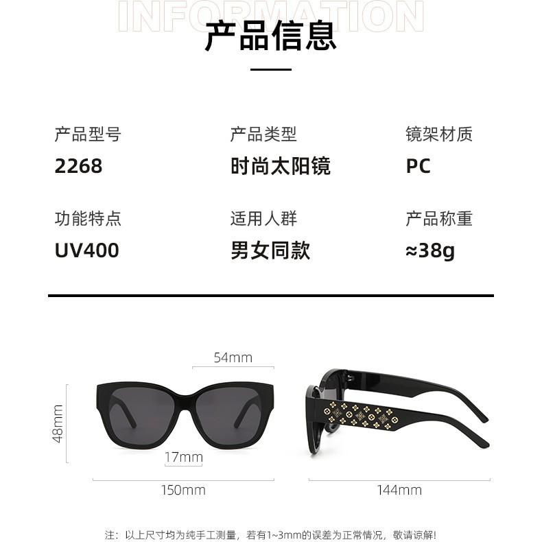 Солнцезащитные очки в ретро-стиле «кошачий глаз» Xiaoxiangfeng Camellia Pearl Sunglasses Trendy Glasses