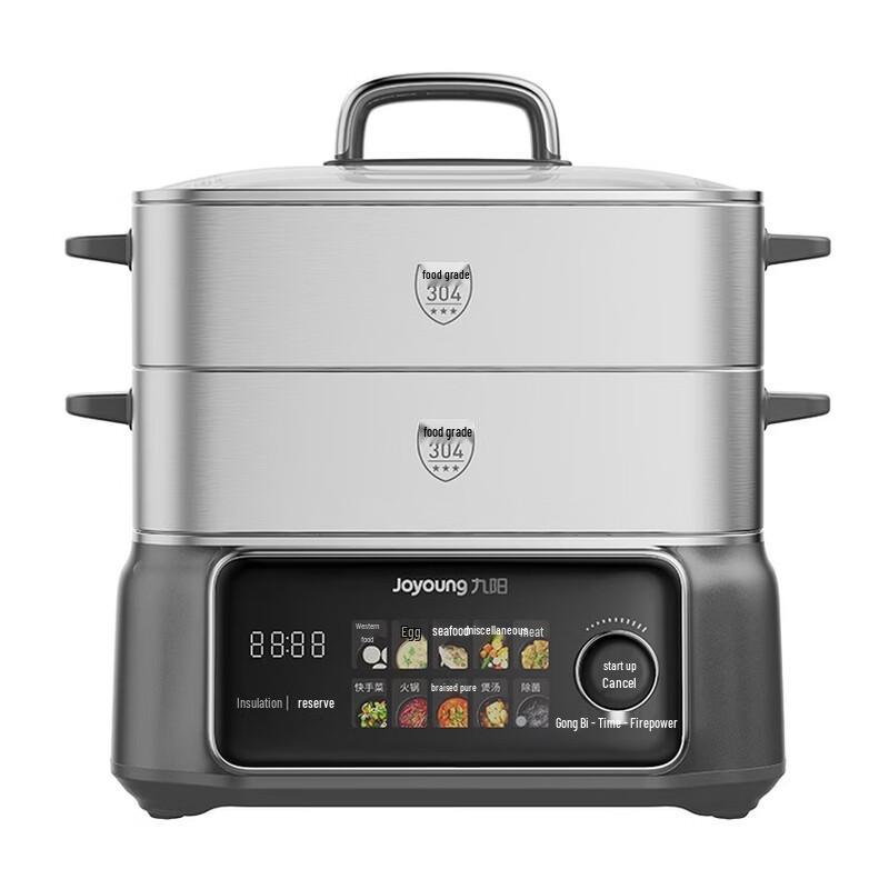Joyoung GZ998 18.5L Multi-functional Electric Steamer