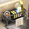 Kitchen Accessories Draining Rack Kitchen Storage Organization No Punching Required Sink Cleanup Shelf Organizer Organizing Home