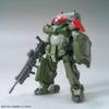 Пластиковая модель HGBD Gundam Build Divers Grimoire Red Beret в масштабе 1/144 с цветовой кодировкой