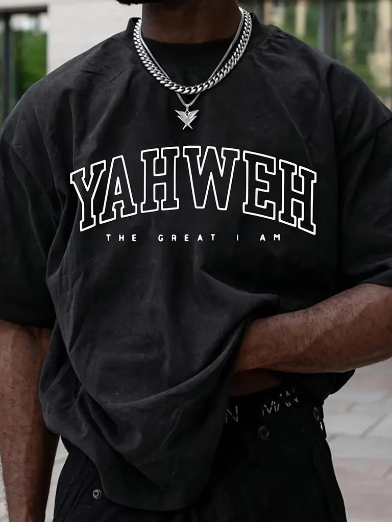 Jehovah Name Religious Faith Graphic T- Shirt Christian Believer Tee