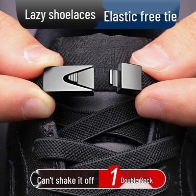 Ленивые эластичные шнурки без завязывания для мужчин, женщин и детей - Белые