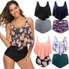 Beach Sand Women's Fashion Swimwear Two Pieces Split Bikini Set Summer Printed Beach Bathing Swimsuits