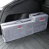 Large Capacity Car Trunk Storage Bag Soft Felt Organizer Box Accessories For KIA Sportage Picanto Rio Ceed Cerato Soul Sorento MT8