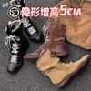 Boxing Shoes New Leather Inner Height Increase Western Cowboy Boots Thin Retro Short Boots Children