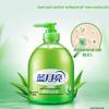 Blue Moon Aloe Vera Hand Wash Family Set