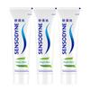 Sensodyne Fresh Mint Зубная паста для чувствительных зубов (3-Pack)
