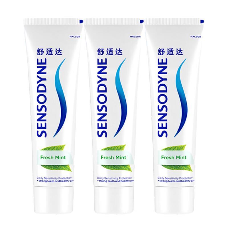 Sensodyne Fresh Mint Зубная паста для чувствительных зубов (3-Pack)
