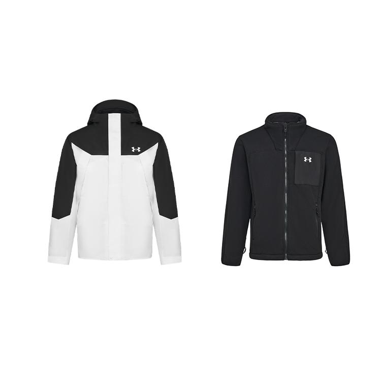 Under Armour Удобная куртка-трансформер с капюшоном и логотипом бренда, приятная к коже, унисекс, 6012831-100