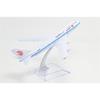 TANG DYNASTY 1/400 16cm Air China Boeing B747 Alloy Airplane Model Toy