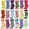 High Quality Women Socks Cartoon Animal Food Fruit Socks Kawaii Funny Trendy Socks Happy Harajuku Casual Socks Autumn Spring Sto