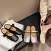 Retro Flat-bottomed Woven Bag Head Slippers Women's 2025 New Spring Large-size Square Head French Mary Jane Heel-less Single Shoes