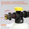 Пенная насадка для Karcher K2 K3 K4 K5 K6 K7 Регулируемая пенная пушка Snow Cannon Комплект пенной насадки Насадка для мойки высокого давления Пистолет для мойки автомобиля