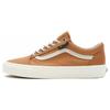 Old Skool Коричневый - VN0A4BW2K0A