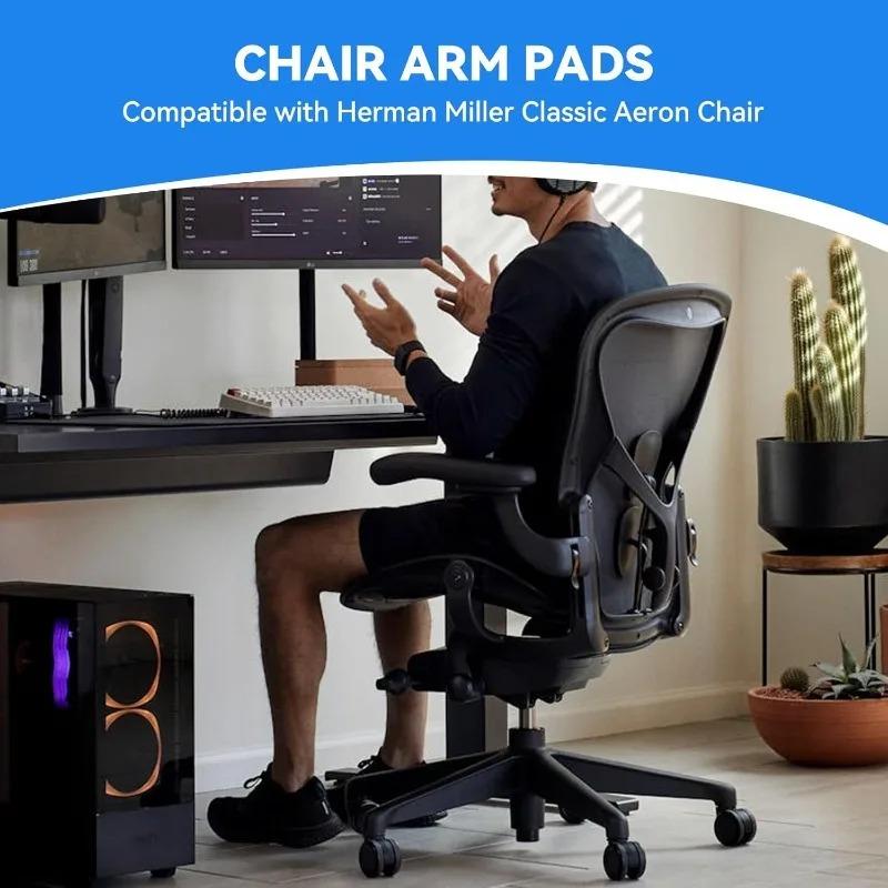 1 Pair Black Chair Armrest Replacement Arm Pads Caps for Herman Miller Classic Aeron Chair - Office Chair Arm Rest Replacement