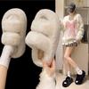 Thick-bottomed Fluffy Slippers for Women To Wear New Autumn and Winter Home Thermal Cotton Slippers