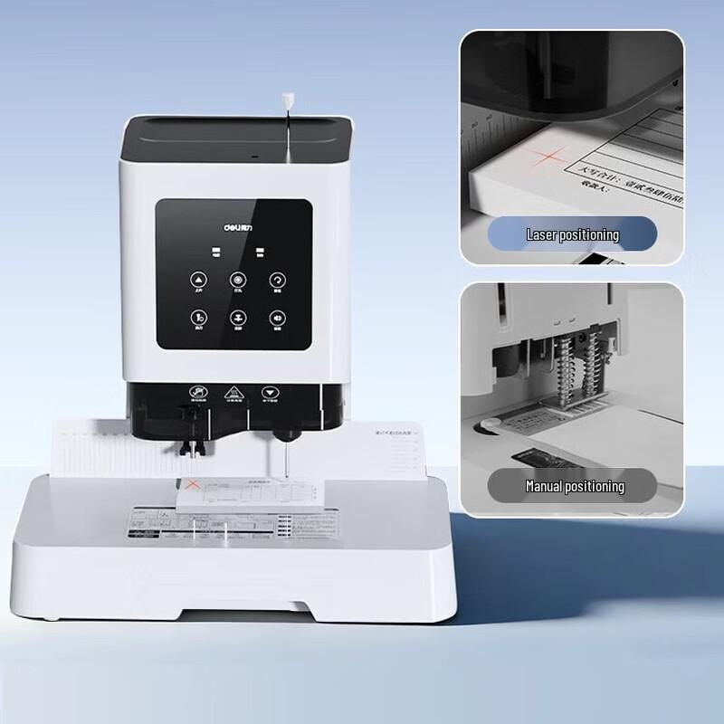 Deli GB710 Автоматическая машина для переплета финансовых документов Штепсель CN (адаптер в комплекте)