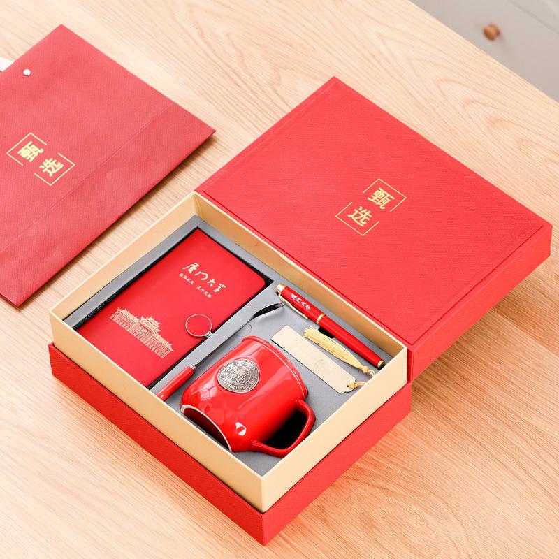 Подарки Университета, Сувениры Университета Цинхуа и Пекинского Университета, Гравировка подарков для Ассоциаций выпускников