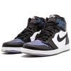 Air Jordan 1 Retro High Og All Star Chameleon 907958-015