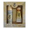 Paris Corner Khair Felicity Eau de Parfum 100ml + Deodorant Spray 200ml