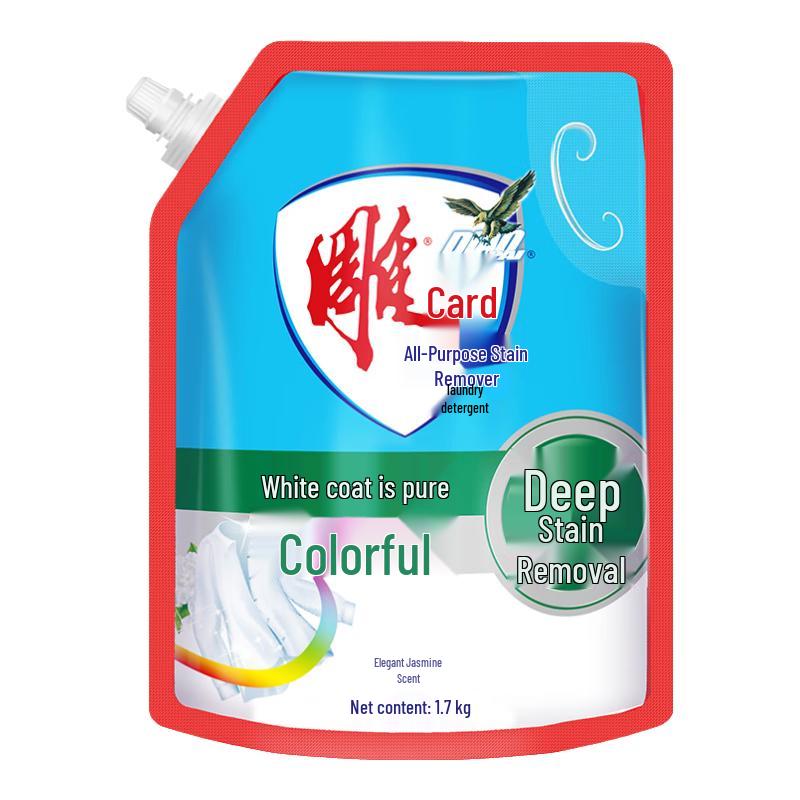 Diaopai Laundry Detergent