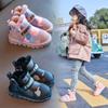 Girls' Snow Boots Waterproof New Winter Children's Piled Thickened Children's Cotton Shoes Medium and Older Children's Fur Integrated