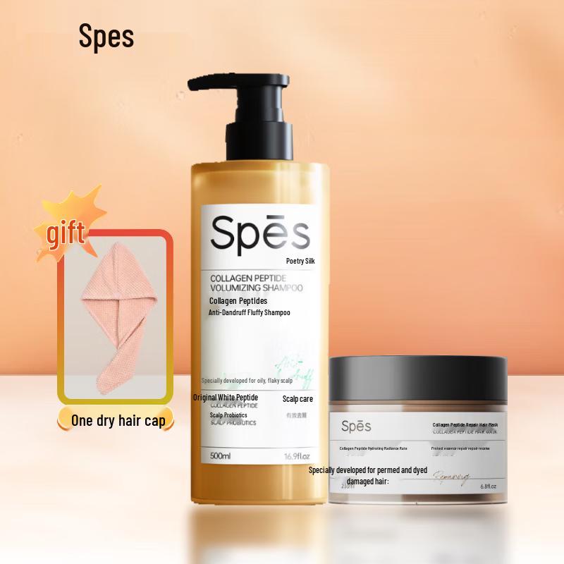 Spes Collagen Peptide Anti-Dandruff Volumizing Hair Care Set