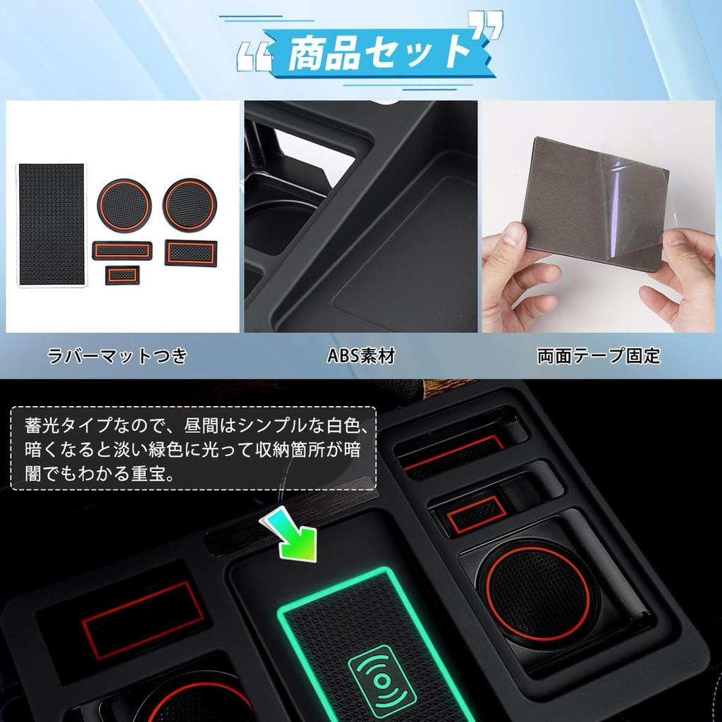 Столик-подстаканник CARTIST с беспроводной зарядкой для Toyota Hiace 200 (RHD / Специальный лоток для консоли)