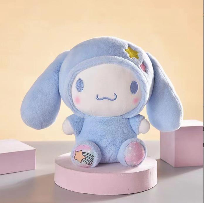 Плюшевая игрушка Sanrio Кавайная Милая декор для комнаты Собака Нефритовая Куроми Кукла для переодевания Кукла Плюшевая игрушка Мягкая игрушка Патунг Куклы Подарки на день рождения