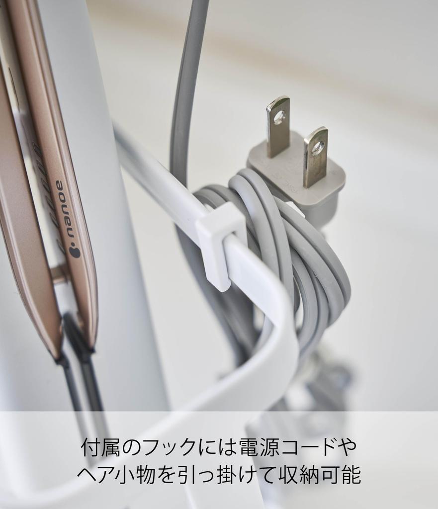 Yamazaki Jitsugyo 5062 Hair Iron Stand Tower with Heat Resistant Tray, White Approx. 10.5X10.5X16.5cm Tower Hair Iron Holder