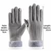 Thick Plush Gloves  Outdoor Guantes Fashion Touchscreen Gloves  Lady