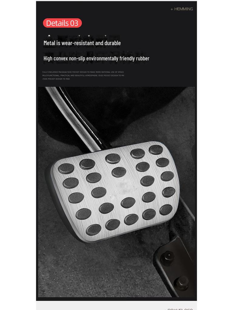 Mercedes-Benz Brake Pedal Interior Accessories for E300L, C260L, GLC, GLA, GLB, GLE