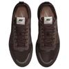 Nike C1TY Street Meat FZ3863-201