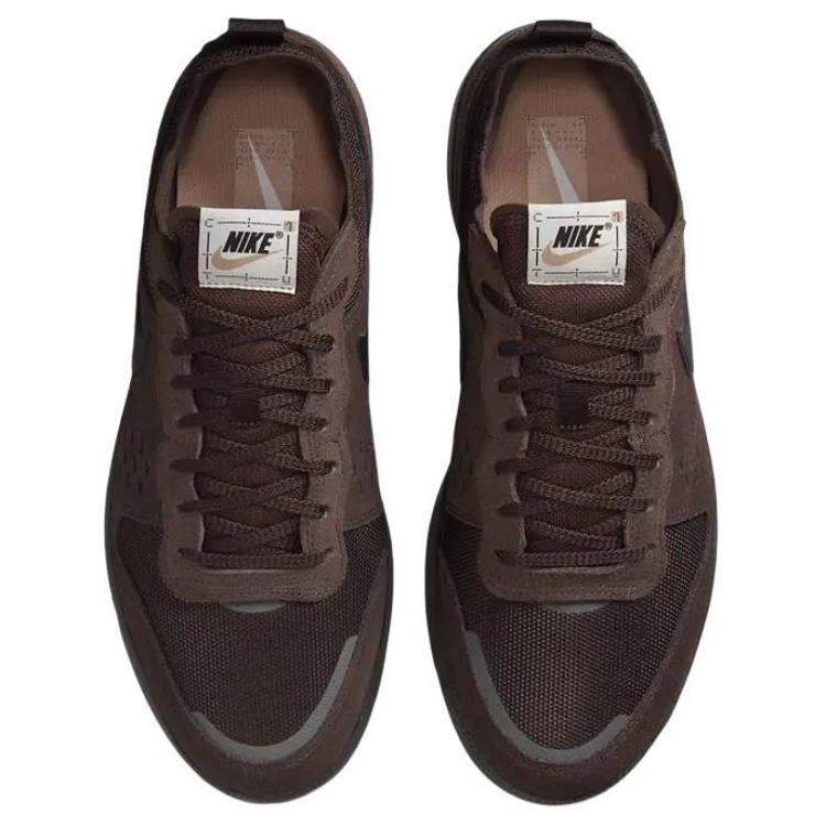 Nike C1TY Street Meat FZ3863-201