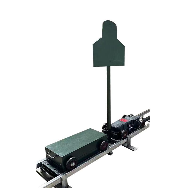 Junmo Remote Control Track Target System