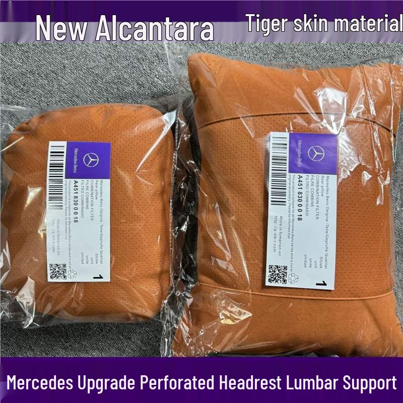 Mercedes-Benz S-Class Maybach Headrest & Lumbar Support Pillow