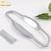 Scratch-Resistant Door Bowl Decorative Ring for 17 Elantra - Protective Film and Grinding Cover Accessories