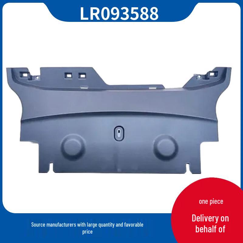 LR093588 Защитная накладка заднего бампера для Land Rover Range Rover Velar 2017 г.