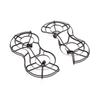 Защита пропеллеров 360° серии DJI Mini 3, Совместима с: DJI Mini 3 Pro, DJI Mini 3