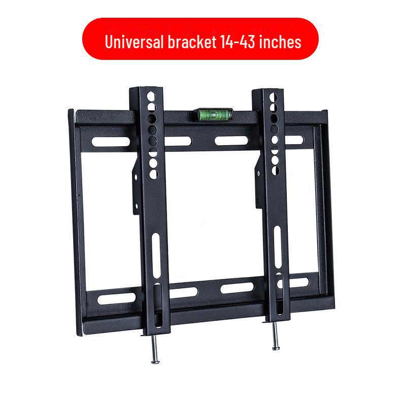 "Universal Adjustable Wall Mount for 14-120 Inch LCD TVs and Monitors"