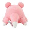 Center Original Connectable Plush Toy Dondon Donkan Slowpoke Pokémon Yan?