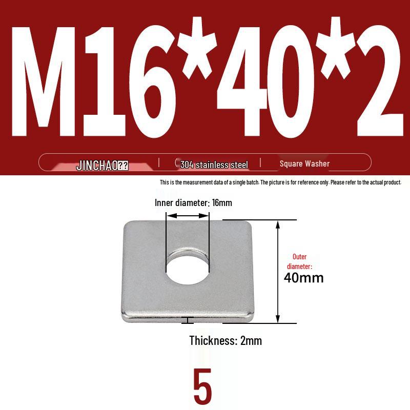 304 Stainless Steel Thickened Square Flat Washer for Curtain Wall (M4-M16)