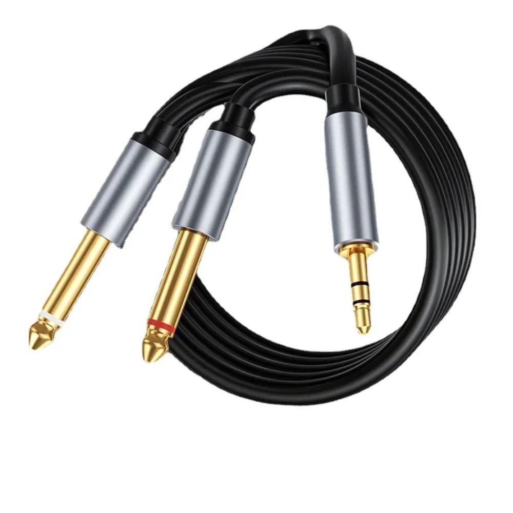 3.5mm to Dual 6.35mm Audio Cable Stereo Y Splitter 1/8" TRS to Double 1/4" TS Jack for Phone PC Mixer Amplifier Speaker iPod