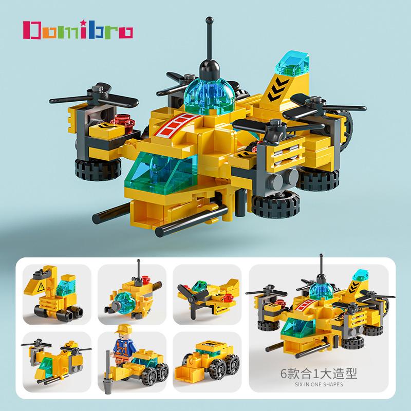 Building Blocks SWAT Educational Toys 6 IN 1 City Series Blocks Toys for Boys Gifts for Kids