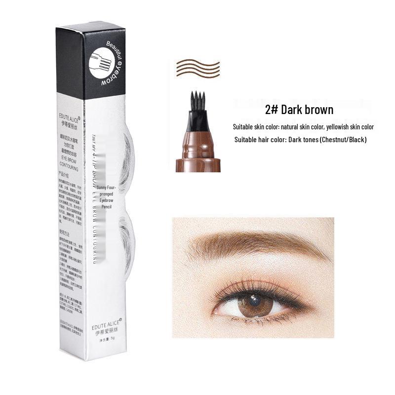 Водостойкий карандаш для бровей с четырьмя зубцами: Потостойкий, Не размазывающийся, Макияж с точностью до волоска