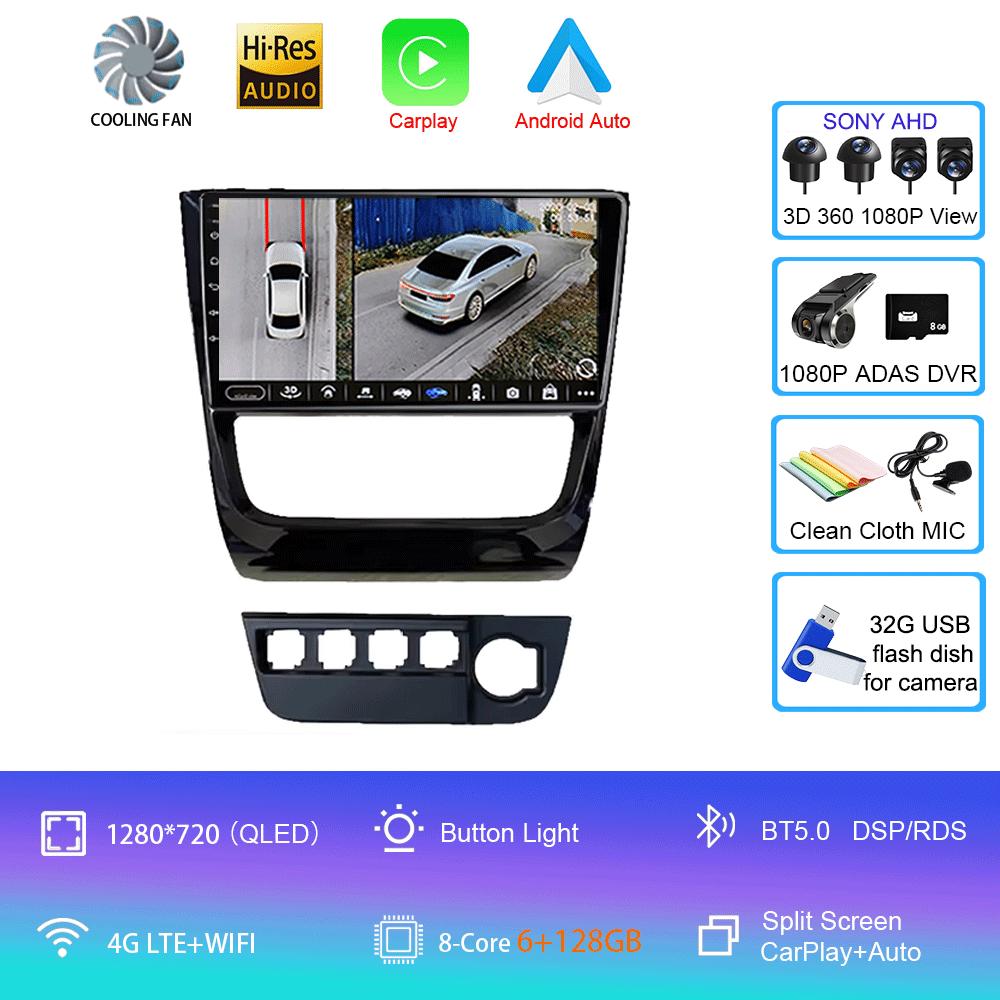 Автомобильное радио Android 14 для Volkswagen Golf GC 2010-2019 Мультимедийный проигрыватель Carplay GPS Навигация 4G WIFI Авто Стерео DSP IPS Экран