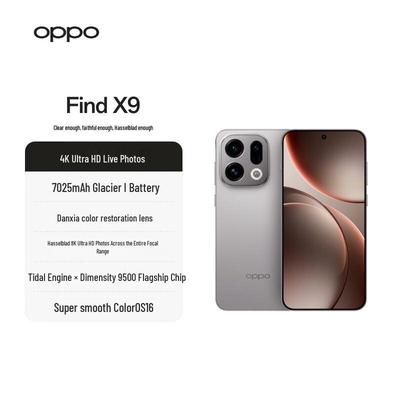 Смартфон OPPO Find X9 5G (Китайская версия)